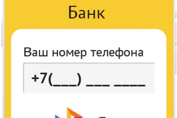 Кракен официальная kr2web in