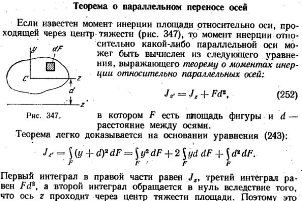 Кракен наркоторговля