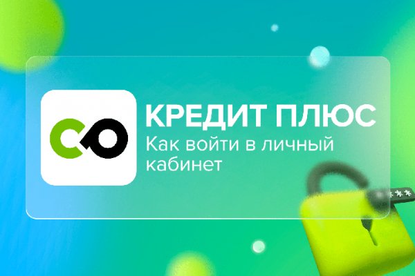 Кракен kr2web in что это