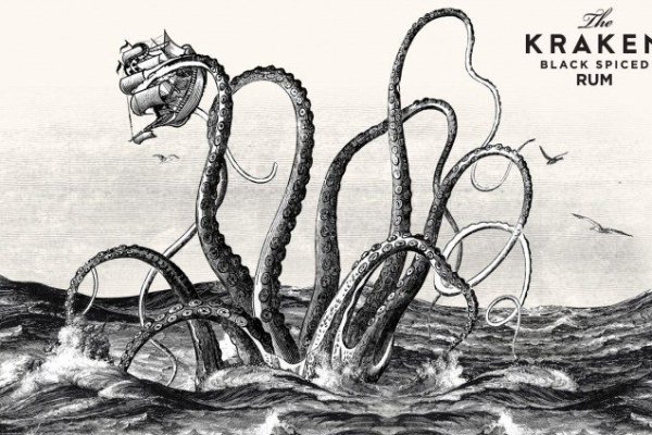 Kraken marketplace